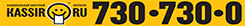Kassir.ru